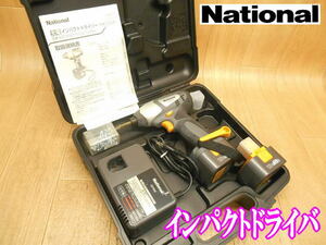 □　National　ナショナル　インパクトドライバ　EZ7206　バッテリー2個(12V/1.2Ah)　ドライバ　ドライバー　コードレス　充電式　