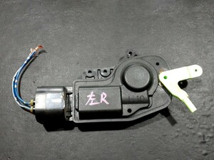 L350S タント 左リア ドアロックアクチュエーター 左フロント 前後共通 L150S L550S ダイハツ 85480-B2010-000 85480-B2010