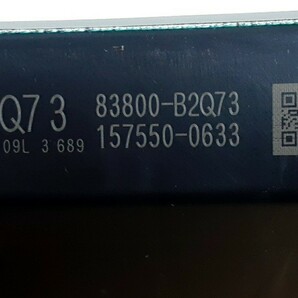 L175S ムーヴ スピードメーター 44239km 157550-0633 ダイハツ 83800-B2Q73の画像6