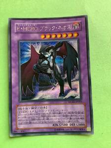 遊戯王オフィシャルカードゲーム デュエルモンスターズ