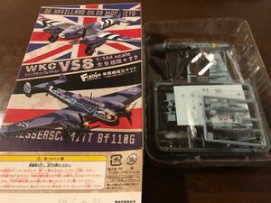 F-TOYS◎ウイングキットコレクションVS8◎2-E Bf110G-4 ドイツ空軍 第200夜間戦闘航空団 第5中隊◎メッサーシュミット◎1/144 同封可能