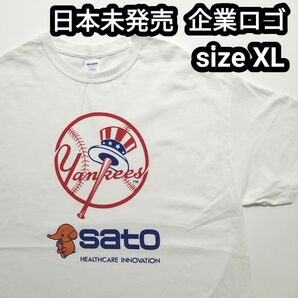 MLB ニューヨークヤンキース サトちゃん 佐藤製薬 アメリカ企業 Tシャツ アメリカ古着 白 XL