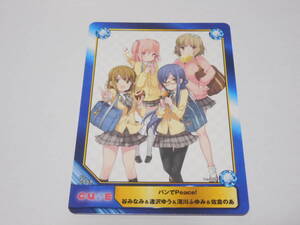 ヤフオク 佐倉のあの中古品 新品 未使用品一覧 ヤフオク 佐倉のあの中古品 新品 未使用品一覧