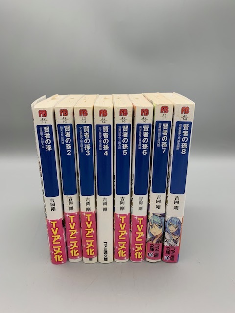 2023年最新】Yahoo!オークション -ファミ通文庫(文学、小説)の中古品