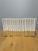 ★全巻★ 小林秀雄全作品 全32冊揃え セット 全28巻+別巻4冊 セット_画像4