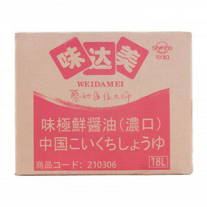 中国濃い口醤油(味極鮮) 18L×1本 210306