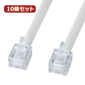 10個セット サンワサプライ エコロジー電話ケーブル(ノーマル) TEL-EN-3N2 TEL-EN-3N2X10