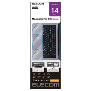  Elecom Mac for protector film PKT-MBP1421