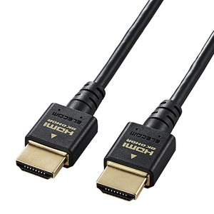 エレコム HDMI ケーブル HDMI2.1 ウルトラハイスピード スリム 8K4K対応 1.5m ブラック DH-HD21ES15BK