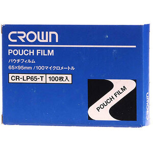 クラウン パウチフィルム 定期券用 CR-LP65-T (61-9300-70)