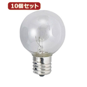 YAZAWA 10 шт. комплект baby мяч лампочка 5W прозрачный E17 G401705CX10