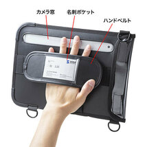 サンワサプライ ショルダーベルト付き11型タブレットPCケース(耐衝撃・防塵・防滴タイプ) PDA-TAB3N2_画像5