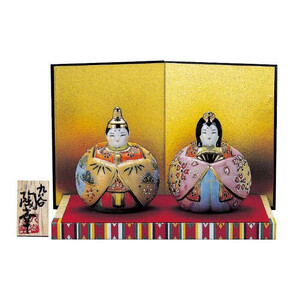 Art hand Auction 九谷焼 3号玉雛人形 桜盛 N188-04, インテリア小物, 置物, その他
