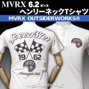 ヘンリーネック Tシャツ L 半袖 メンズ バイク 車 MVRX ブランド SpeedSter モデル ホワイト