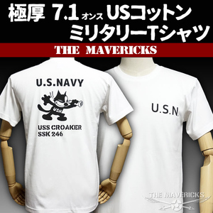 極厚 スーパーヘビーウェイト ミリタリー Tシャツ M 米海軍 NAVY CROAKER 白 ホワイト