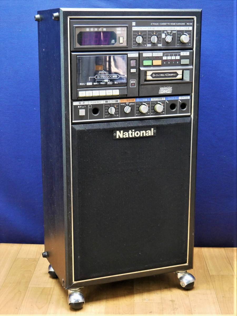 2023年最新】ヤフオク! -8トラ カラオケ(家電、AV、カメラ)の中古品