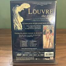 フランス観光案内DVD４枚セット「PARIS」「LOUVRE」「VERSAILLES」「CARCASSONNE」_画像6