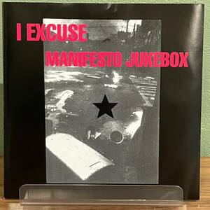 I EXCUSE / MANIFESTO JUKEBOX 「 SPRIT 」 7"EP / SNUFFY SMILE (SNUFF-057)