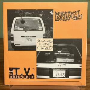 NAVEL / T.V.DINNERS 「 SPRIT 」 7"EP / SNUFFY SMILE (SNUFF-054)