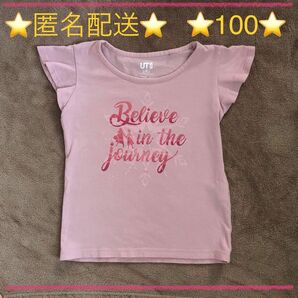 匿名配送！アナと雪の女王　ユニクロ　Tシャツ　100 UT ピンク