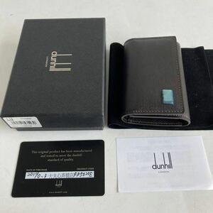 未使用　dunhill サイドカー　キーケース　ダンヒル　6連フック　牛革　FP5020E キーリング　スマートキー　財布　サフィアーノレザー