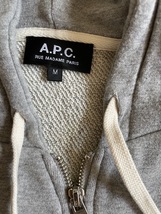 美品 A.P.C. 鹿の子ジップパーカー アーペーセー APC 無地 フルジップ パーカ グレー M スエット メンズ_画像1