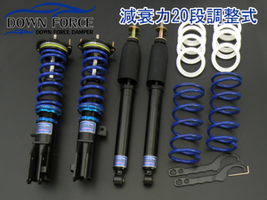  down force dumper shock absorber kit L175S Move damping force 20 step adjustment type front total length adjustment type rear spacer adjustment type 