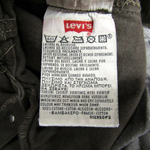 古着 リーバイス Levi’s 501 カラーデニムパンツ ジーンズ ジーパン 後染めブラウン サイズ表記：W30L34　gd79467_画像5