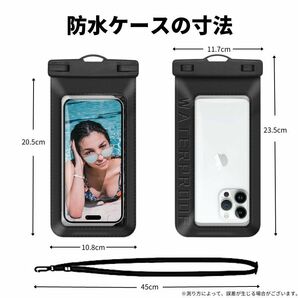 スマホ 防水ケース 2個セット IPX8 Face ID 認証対応 iPhone アンドロイド 全機種対応 水中撮影 タッチ可 ブラックの画像6