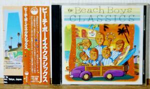 廃盤CD♪ビーチ・ボーイズ・クラシックス★帯付★Beach Boys Classics★オールディーズ ドゥーワップ