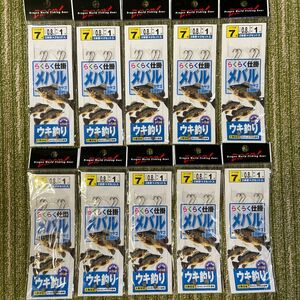 237らくらくメバル仕掛7号ウキ釣り仕掛け 2本針×2セット 大物対応ストロングハリス使用 刺さり抜群メバル針 カサゴ五目釣り