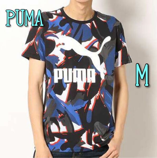 【新品】新品未使用 PUMA プーマ メンズ Tシャツ Mサイズ ブルー