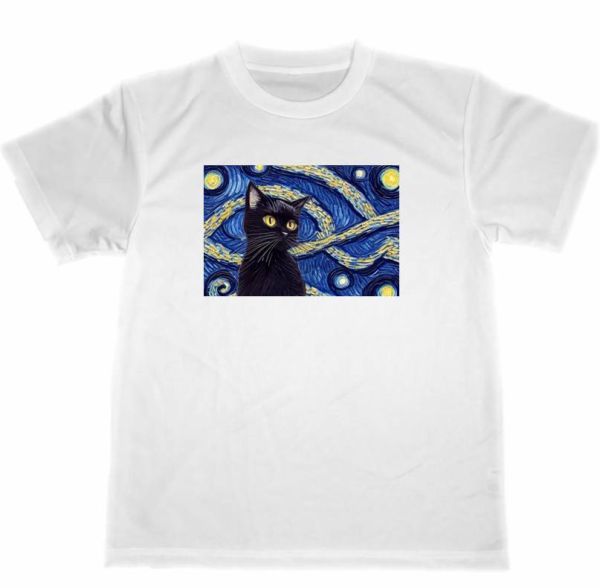 Camiseta seca de gato 8 Gato negro Ilustración de gato Pintura Arte Van Gogh Estilo Noche estrellada Obra maestra Productos, Talla grande, Cuello redondo, Una ilustración, personaje