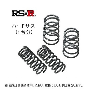 RS★R ハードサス 6.1/4.2k CR-X EF6/EF7/EF8