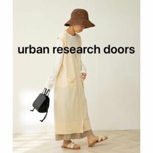 urban research doors アーバンリサーチ ドアーズ FORK&SPOON　ロングニットジレ　ロングベスト