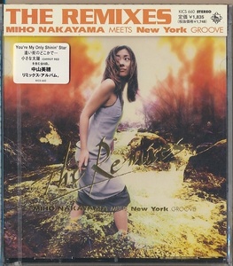 CD●中山美穂/THE REMIXIES -MIHO NAKAYAMA MEETS New York GROOVE-　未開封