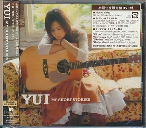  unopened 2 sheets set (CD+DVD)*YUI / MY SHORT STORIES the first times production limitation record 