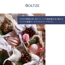 クリスマス ツリー 飾り オーナメント BOLTZE ガラスボール クウェンティン 1個入 [3] 8cm オックスブラッド［2023442］_画像6