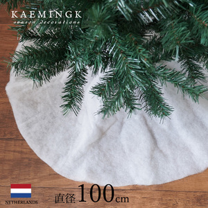  Christmas tree decoration ornament KAEMINGK soft tree cover tree skirt diameter 100cm[470216]