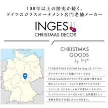 クリスマスツリー オーナメント INGE-GLAS GOODS S字 フック メタル製 ゴールド 4cm 50個入［719000501］_画像3