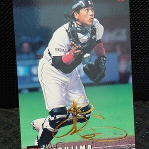 3商品以上購入で送料無料! 城島健司 プロ野球チップス プロ野球カード 1999 金箔サイン ダイエーホークス カルビー 130 ラッキーカードの画像2