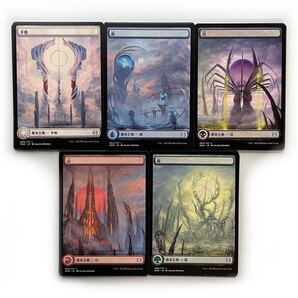 ONE フルアート 基本土地 基本地形 日本語5種各10枚計50枚 完全なる統一