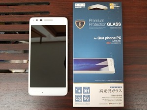 au/LG Qua phone PX LGV33 127g 軽い端末です mineoAプラン Povo2.0対応＋ガラスフィルム ジャンク JUNK ※アプリ限定割引クーポンあり