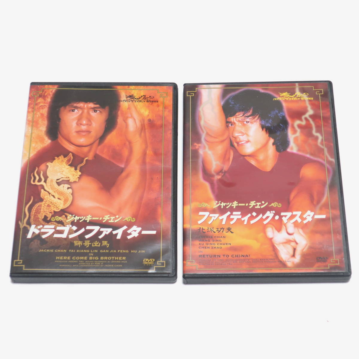 2023年最新】ヤフオク! -ジャッキーチェンdvdセットの中古品・新品・未