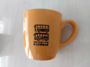  Nara traffic. bus. illustration entering mug bus company 