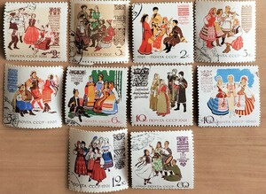 ソビエト連邦 民族衣装切手