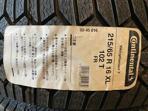 1 Включенная цена (KA0153.8) 215/65R16 102T XL Continental VikingContact7 Беспубличные шины викинги Контакт 7 перевод