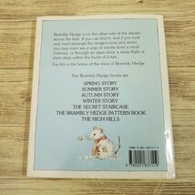 外国語絵本[のばらの村のものがたり BRAMBLY HEDGE WINTER STORY（雪の日のパーティー）] 洋書 英語絵本 ジル・バークレム【送料180円】_画像6