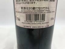 未開栓★2020 Chateau pujos【シャトー・プージョ】750ml (Alc 14%) (赤)　＃20230707-52_画像3