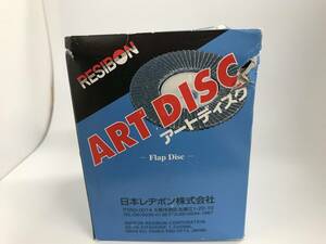 日本レヂボン（株） レヂボンアートディスクAD 100×15 A80 10枚 研削・研磨 研磨ディスク JAN:4560123052899 未使用/保管品 230724